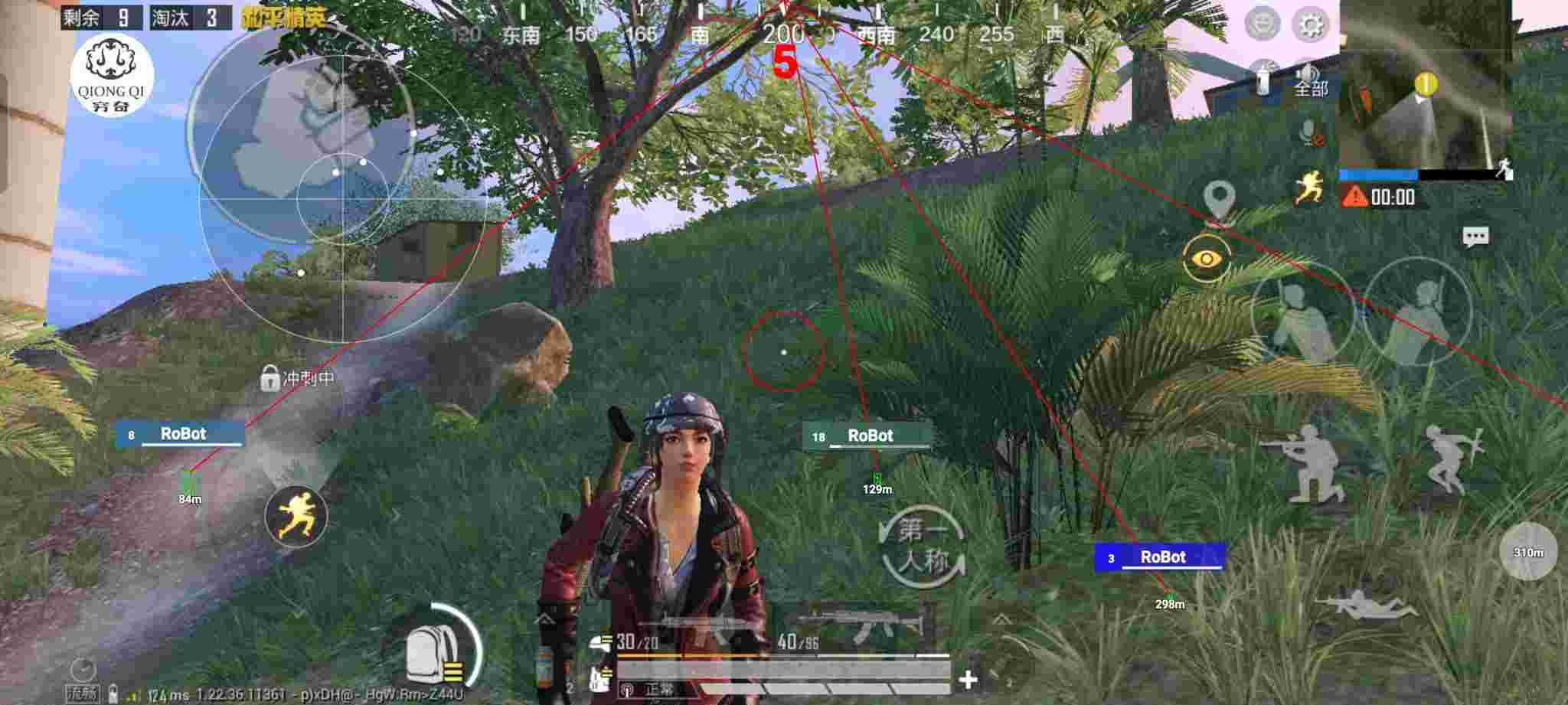 和平精英穷奇直装 - ƻ����ô����ƽ��Ӣ���辅助预览图
